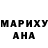 АМФЕТАМИН Premium Lusine Qocharyan