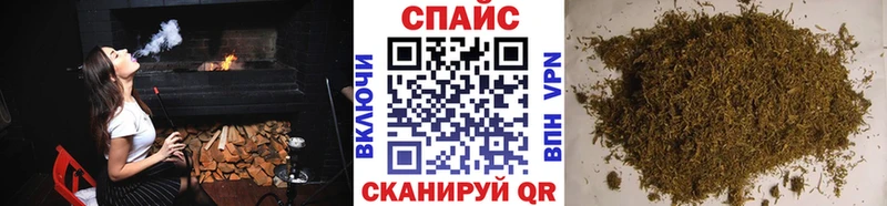 Бутират вода  Шуя 