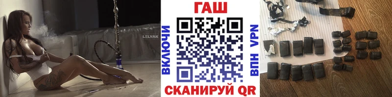 mega ТОР  Шуя  ГАШИШ hashish 