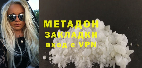 spice Баксан