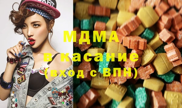 spice Баксан
