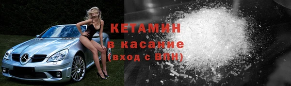 2c-b Пролетарск