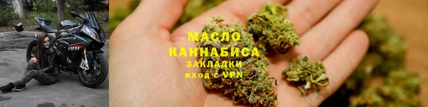 круглые Приозерск