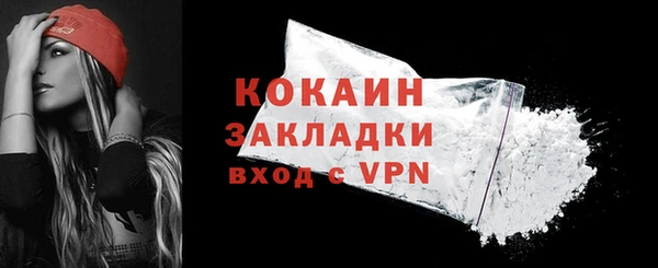 spice Баксан