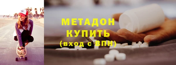 spice Баксан