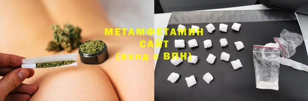 круглые Приозерск