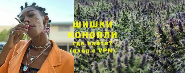 спиды Протвино