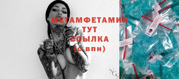 круглые Приозерск
