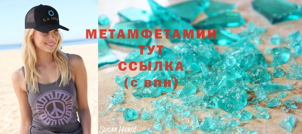 круглые Приозерск