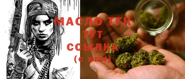 круглые Приозерск
