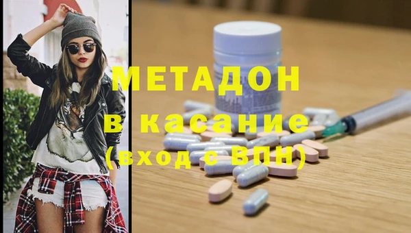 круглые Приозерск