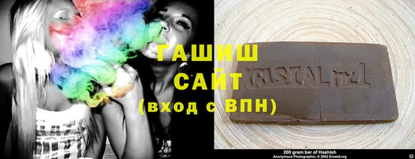 круглые Приозерск